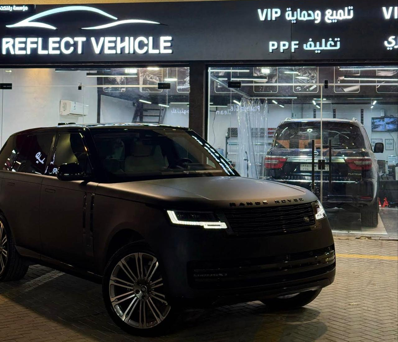 مشروع 3 - معرض أعمال ريفليكت للعناية بالسيارات